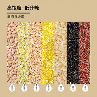 米爷农场七色糙米 东北产区科学配比谷物杂粮粗粮 独立小包装 七色糙米2.5kg
