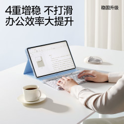 闪魔 华为平板全系旋转保护壳