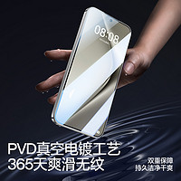 闪魔适用华为p70钢化膜Pura70手机膜适用华为HUAWEIpura70系列高清防摔全屏P70蓝光pro手机E保护贴膜SE