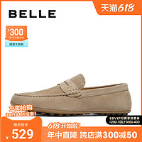 BeLLE 百丽 男鞋夏季商务皮鞋男2024一脚蹬豆豆鞋8HH01BM4