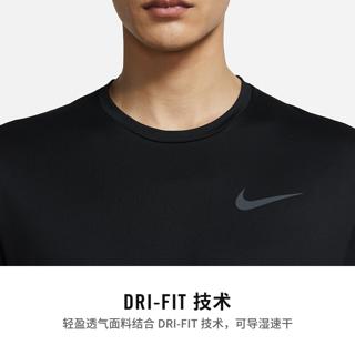 PRO DRI-FIT 男速干短袖T恤 CZ1182