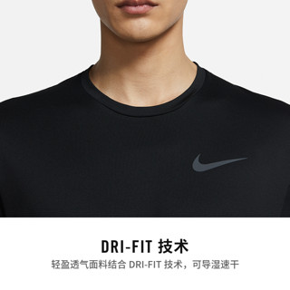 Nike耐克PRO DRI-FIT男速干短袖训练上衣夏季环保开衩CZ1182