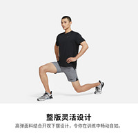 NIKE 耐克 PRO DRI-FIT男速干短袖训练上衣夏季环保开衩CZ1182