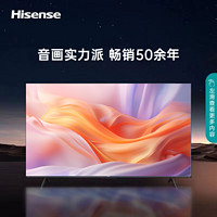 百亿补贴：Hisense 海信 65G320 液晶电视 65英寸