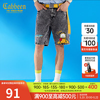 Cabbeen 卡宾 2021新款灰色牛仔短裤卡通公仔胶印休闲炒雪花面料 J 花灰色46 29