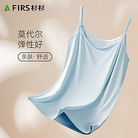 FIRS 杉杉 女士莫代尔吊带背心