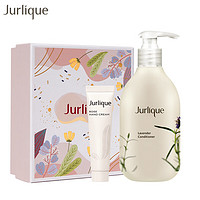 Jurlique 茱莉蔻 薰衣草护发礼盒 (护发乳300ml+护手霜15ml)