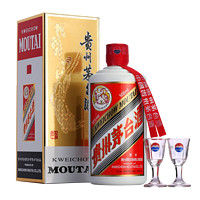 茅台（MOUTAI）贵州茅台酒飞天53度 500ml 双支装酱香型年份
