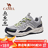 CAMEL 骆驼 户外徒步鞋男女运动登山鞋防滑耐磨透气鞋子 FB12235182T