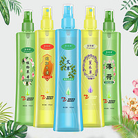 others 其他 3喷雾型花露水195ML/3瓶+风油精3ML+清凉油3g2盒