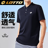 lotto 乐途 短袖t恤男透气夏季休闲翻领polo衫吸汗速干运动上衣 藏蓝 M