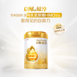 wyeth惠氏启赋蕴淳2段612月新生儿婴儿幼儿童奶粉810g1罐