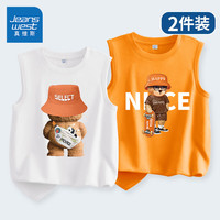 真维斯童装 JEANSWEST JNR男童背心2024夏季儿童休闲无袖t恤男孩夏款纯棉坎肩时髦上衣 白/橙帽背影熊-橙/橙滑板熊 110