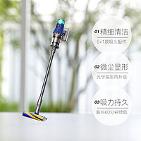 dyson 戴森 V12Fluffy家用手持无线吸尘器除螨仪2024新款