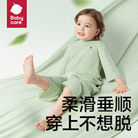 babycare 儿童睡衣优可丝夏季薄款居家春秋宝宝家居服套装 芝士奶酪