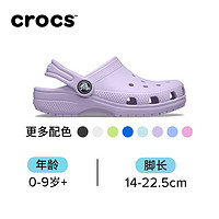 crocs 卡骆驰 206991 儿童凉鞋