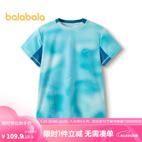 巴拉巴拉【商场同款】儿童童装男童t恤短袖2024新款夏装大童