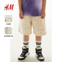 H&M童装男童2024夏季新款潮流时尚印花舒适斜纹棉布短裤1227312 浅米色/星星