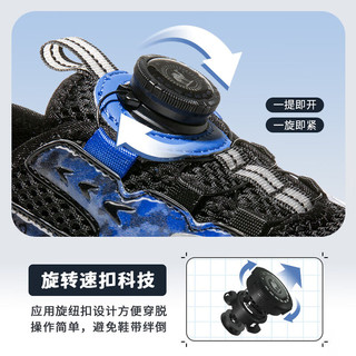 CAMEL骆驼儿童凉鞋夏季沙滩鞋包头防撞防滑旋转扣中大童D64B801032