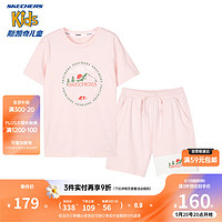SKECHERS 斯凯奇 儿童短袖运动套装夏男女童T恤短裤两件套L224K039