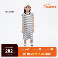 little MO&Co.little moco童装24夏新款女童条纹无袖背心印花连衣裙KBD2DRST11 白黑条色 1