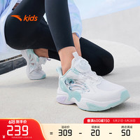 安踏(ANTA)儿童休闲鞋女大童鞋2024夏季新款透气网面舒适潮流旋钮扣蝶翼 安踏白/
