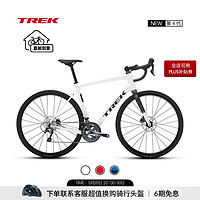 TREK 崔克 公路车 DOMANE AL 4 碳纤维前叉碟刹长途耐力公路自行车 时代白色 直邮到家