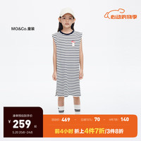 little MO&Co.little moco童装24夏女童条纹无袖背心印花连衣裙KBD2DRST11 白黑条色 140/68