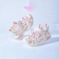 Mutong 牧童 闪灯鞋2024夏季女宝宝软底包头学步鞋镂空透气轻便小童凉鞋