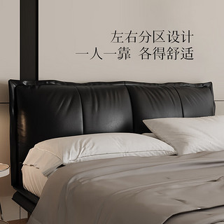 顾家家居（KUKA）现代意式纳帕皮床双人床卧室头层牛皮软床DS8192B 雪雾白1.8*2.0m