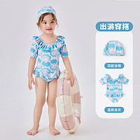 【2024夏装】宝宝泳衣婴儿泳装美人鱼女童夏季游泳衣高级感