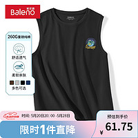 班尼路美式背心男2024新款夏季重磅纯棉宽松坎肩男士运动健身无袖上衣服 【纯棉】-