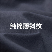 佐丹奴裙子女装纯棉梭织开叉下摆薄短袖衬衫连衣裙