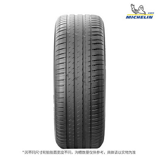 米其林（MICHELIN）汽车轮胎 285/45R21 113Y 竞驰 PILOT SPORT 4 SUV 适配奥迪Q7