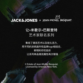 杰克·琼斯（JACK&JONES）BSQ联名夏季字母刺绣图案胶印圆领宽松短袖T恤男装224201224 A01 古瓷色1 165/88A/XS