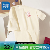 真维斯粉色短袖t恤女2024纯棉上衣宽松显瘦超好看衣服JR 杏8170 175/96A/XL