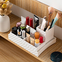 inomata 日本桌面塑料收纳盒杂物分类盒可拆分储物盒化妆品整理盒