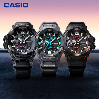 CASIO 卡西欧 G-SHOCK航空系列 54.7毫米太阳能腕表 GR-B300-8A2