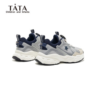他她（TATA）童鞋女童运动鞋2024春夏儿童鞋男童休闲软底开学季百搭休闲鞋 TT4144蓝色 30码 适合脚长18.5cm