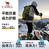 CAMEL 骆驼 户外登山杖徒步装备轻便防身多功能伸缩拐杖行山杖