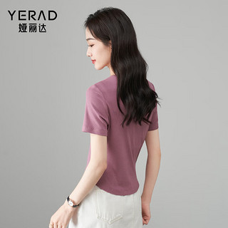 娅丽达设计感假两件撞色正肩t恤女夏装2024修身短袖白色体恤 紫色（D0) M