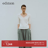 edition【精英衣橱系列】2024夏设计感小众V领棉麻针织上衣 漂白色 S/160