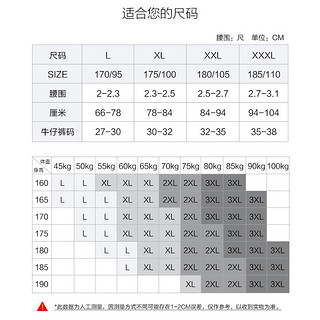 铂金铭绣 男士内裤男平角裤底裤竹纤维柔软透气短裤四角裤头裤衩