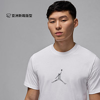 NIKE 耐克 Jordan官方耐克乔丹FLIGHT男T恤夏季新款薄荷曼波纯棉柔软FN5989