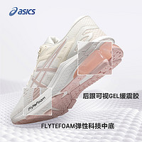 ASICS 亚瑟士 跑步鞋男鞋稳定舒适运动鞋透气耐磨支撑跑鞋 GT-1000 10 米棕色/黄色 42