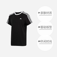 adidas 阿迪达斯 T恤女装圆领套头衫短袖透气休闲服