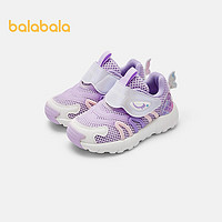 巴拉巴拉 童鞋宝宝运动鞋学步鞋婴儿鞋透气儿童网面鞋夏季防滑鞋子 粉紫70001 24码