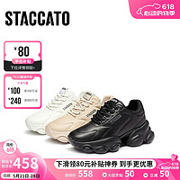 STACCATO 思加图 机甲老爹鞋奶油鞋厚底休闲小白鞋女鞋S9291CM3 珠光白 36