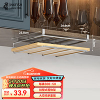 墨斗鱼 锅盖架免打孔壁挂式不锈钢切菜板收纳神器厨房用具置物架砧板架