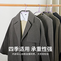 沁晴倾 衣架家用挂衣防滑防肩角衣撑晾衣服护衣架子衣柜无痕撑子挂架